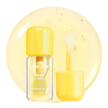 Amuse Seoul Banana Lip Oil (02 Banana) - Vegan Lip Oil met Hydratatie en Peptide