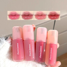DENESTUP 4 Farben Hydratisierendes Lipgloss Set, Jelly Liquid Lippenstift mit Hochglanz