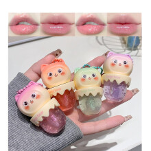 DENESTUP 4er Set feuchtigkeitsspendendes Lipgloss-Öl, glänzendes Fruchtgeschmack-Lippenöl für Frauen