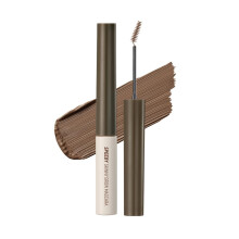 PERIPERA Speedy Skinny Brow Mascara (05 PEONY ASH), Get Clump-Free Natural Brows, K Beauty