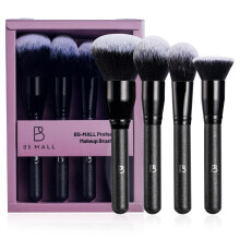 BS-MALL Mjuk Professionell Makeupborste Set - 4 Delar Resevänliga Borstar Inkluderar Foundationborste för Flytande Makeup