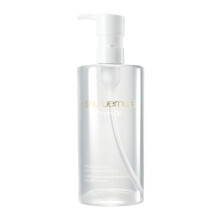 shu uemura Brightoil Skin Barrier Protecting Radiance Boosting Cleansing Oil, Gentle Makeup Remover and Facial Cleanser for All Skin Types, 15.2 Fl.Oz