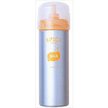 Spice Foam Wax - Neues von Arimino