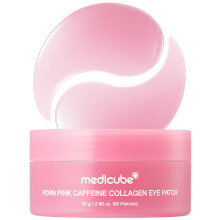 medicube PDRN Caffeine Collagen Eye Patch | Gel Eye Patches for the appearance of Dark Circles, Undereye Bags | Firming, Age-Defying Care with Retinol