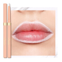 Oulac Waterdichte Witte Lipliner Potlood - Romig Lipprimer, Inklapbare Lippenmake-up voor Precisie, Vegan & Dierproefvrij, 13 Wit