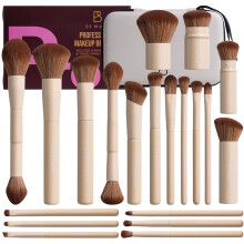 BS-MALL Makeup Brushes Kit - Professionella syntetiska verktyg med resväska, inkl. foundation, puder, concealer, läpp- & ögonskuggborstar + S