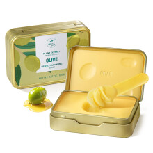 GREEN FARM Makeup Remover Cleansing Balm - Smelt Waterproof Mascara & Langdurige Makeup, Geen Restanten, Zacht Voor Gevoelige Huid
