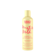 Umberto Giannini Strong Curls Rosemary Oil Strengthening Moisture Milk Leave-in Conditioning Treatment for Curly, Coily, Wavy Hair - Includes Biotin -