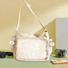 Sac à bandoulière style Ita Bag, Beige, avec fenêtre transparente, Nylon et Polyester, pour école et loisirs