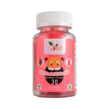 Vitamin B12 Kids Gummies, Natural Strawberry Flavour, Vegetarian Friendly, Energy & Immune System, GMO & Gluten Free, 30 Count, 15 Day Supply.