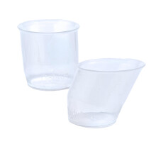 Mini Cup, Baby Feeding Cup for Newborn 0 Years, Milk Measuring Cups for Baby Formula, Set of 2, 50ml