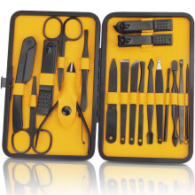 Manicure Set, 18pcs Nail Clippers Pedicure Kit with PU Leather Case Nail Care Kit Professional Tools Gift for Women Wife Girlfriend Parents (Yellow)