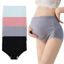 Maternity Cotton Underwear High Waist Adjustable Pregnancy Seamless Soft Hipster Panties Over Bump 4-Pack
