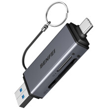 SD Card Reader, USB C to SD Micro SD Card Memory Card Adapter Dual Slot Compatible with iPhone 15 Pro/Max, MacBook Pro/Air 2023, iPad Pro, iMac, S23,