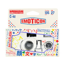 Retocolor Emoticon 400 35mm Disposable Film Camera 27EXP, ISO400, Color Negative Film, Focus Free, Easy to Use, Built in Flash, Single Use (Film and