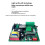 WiFi Sliding Gate Opener Controller Board with 3 433MHz Remote Control Motherboard Circuit Card for Automatic Gate 3