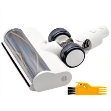 Actualización del Cepillo de Suelo Eléctrico de Vacío para el Accesorio de Cabezal de Cepillo Suave para T30 R30 R20 con Luces LED para el