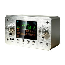 2.8-Inch TFT Amplifier Player MP3 Decoder Car Audio USB TF FM Radio MP3 Player Color Screen