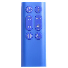 Replace TP06 TP09 Remote Control Compatible with DP04 TP04 TP06 TP09 Purifier Cool Air Purifier Bladeless Fan Remote A