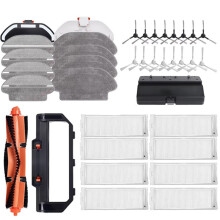 Compatible with Robot Vacuum S10 S12 B106GL / Mop 2S XMSTJQR2S for V2 V3 Main Side Brush Filter Mop Accessories