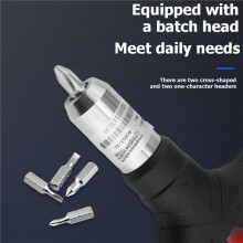 4-6Nm T-Handle Torque Screwdriver, 6.35mm Ratchet Adjustable Torque Driver