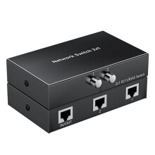 Selector de Divisor RJ45 com Comutação de 2 Portas para Rede, Divisor Selector 2 em 1 Saída Ethernet
