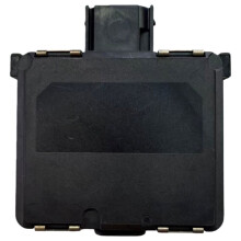 28438-9HS0D Sensore di Distanza per Controllo di Crociera per Altima 2016-2018 284389HS0D