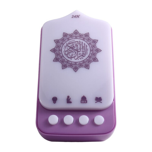 Islamic  Night Light Azan Wall Plug Quran Speaker Lamp ZK90pro E EU Plug