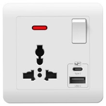 Szybka Ładowarka Uniwersalna 5-Pinowa Gniazdko Zasilające Standardu UK 13A z Gniazdem Ściennym i Ładowarką USB Typu C 5V 2.1A