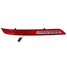 Para  Atlas Pro Azkarra Boyue LED Car Reflector de para-Choque Traseiro Luz de Freio Luz de Neblina Traseira Neblina Lâmpada Direita 7054016700