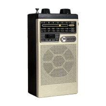 Radio A Energia Solare FM/AM/SW A Banda Completa con Jack per Cuffie per Ascoltare Le Trasmissioni Radio