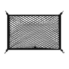 Filet de Cargaison en Polyester Élastique 80x60cm, Filet de Rangement pour Hayons de Camion, Ajustement Universel, Installation Facile