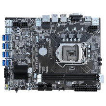 Placa-Mãe BTC LX0B B75 BTC para Minerador de CPU DDR3 8 PCI-e Placa de Vídeo para LGA 1155 GPU Mineração de Criptomoedas
