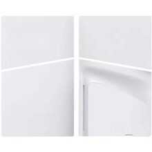 Coque de Plaque Avant Antichoc en ABS pour la Console PS 5 Slim Edition Disque Blanche
