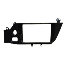 Car Radio Frame for  C4  2014-2020 9 Inch 2DIN Fascia Stereo Panel Navigation Frame Accessories
