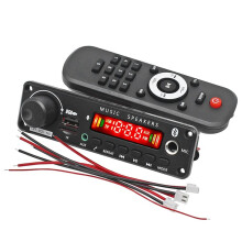 Wzmacniacz Audio 5.0 2x75W DC8-26V 2-5A Stereo AMP z Pilotem, Przewodem Zasilającym, Przewodem Głośnikowym, Czarna Obudowa