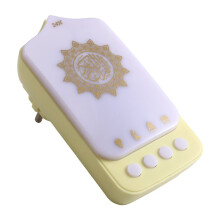 Islamic Night Light Azan Wall Plug Quran Speaker Lamp ZK90pro A EU Plug