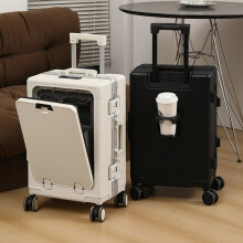 Valise de cabine 20 pouces, cadre en aluminium, ouverture frontale, haute qualité, portable