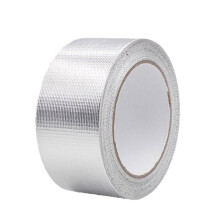 3.94 in (W) X 32.81 Ft (L) Adhesive Aluminum Foil Fiberglass Heat Shield Tape for HVAC, Auto, High Temp Protection