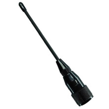 Elastyczna Antena Samochodowa UHF 400-470MHz z Męskim Złączem do Radia Amatorskiego