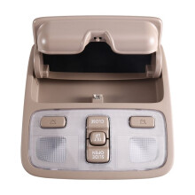 928202E000 Lámpara de Lectura Interior de Techo con Interruptor para Sportage 2004-2010 para Tucson 2004-2009