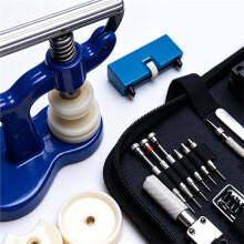 43-Piece Professional Watch Repair Tool Kit with Case Back Opener, Band Link Remover, Screwdrivers & Portable Case