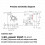 24G Human Presence Sensor LD2416 mm Wave  Module  Home Micro-Motion and Static Detection Module 6