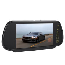 Rear View Mirror Monitor 7 Inches LCD Display Backup Camera Monitor for Rear View Camera, Car Parking Assistance Screen