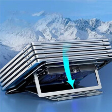 D20 Laptop Cooling Pad for 11-17.3'' Notebook Cooler Stand Semiconductor Air-Cooled 4 Angle Adjustable