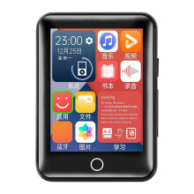3.0-Inch Touchscreen MP3 Player Built-in 4GB MP4 Memory Expansion Audio Recording Video Playback