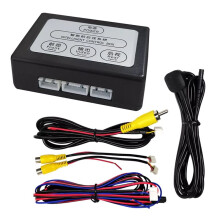 Reversing System Two-Way Control Box Front and Rear View Camera 2 Channel AV Converter Car Parking Camera Parts