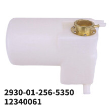Radiator Koelvloeistof Tank Reservoir Overloop 2930-01-256-5350 12340061 voor Humvee M1097 M998
