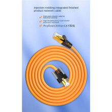 Przemysłowy Kabel Sieciowy CAT8 do Kamer 10 Gigabit Ethernet Wysoka Elastyczność Ekranowany z Blokadą RJ45 dla Basler Gige AVT CCD