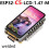 ESP32-C5 1.47" LCD Development Board 172x320 Display 4MB Flash WiFi 6 BLE RGB  Screen Module A 4